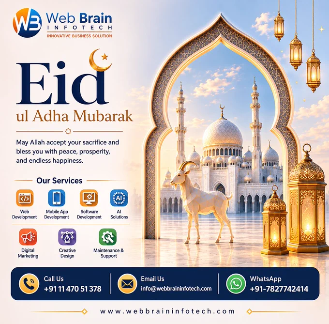 Eid Al Adha Mubarak