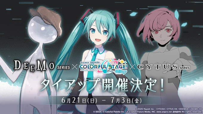 Image announcing a tie-up campaign between Project SEKAI: Colorful Stage and the DEEMO   Cytus series of rhythm games by Rayark, set to run between June 21 and July 3.