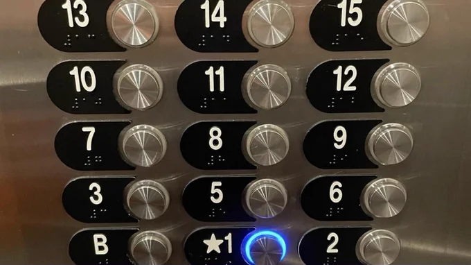 a Korean elevator