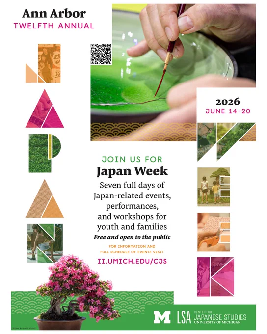A poster advertising Ann Arbor Japan Week featuring images of a blooming bonsai, pottery, and images of Japanese performances