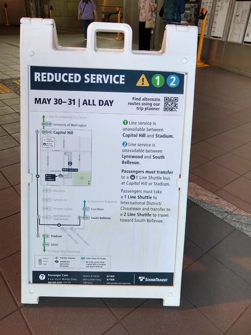 A sandwich board sign at a SoundTransit station, illustrating the shuttle bus route changes for May 30 and 31 that affects transit on the 1 & 2 Lines between Cap Hill and Stadium / South Bellevue stations.