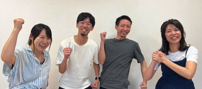 "守り"と"攻め"を両立するチームで、第2創業期をともに進める仲間を募集！