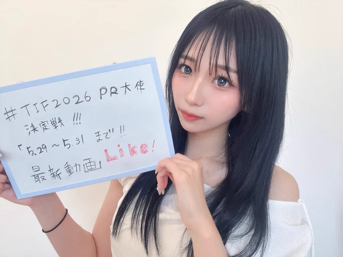 急いで書いたから字が汚いごめんなさい！💦