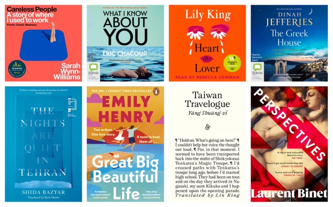 Covers of eight books: Careless People, What I Know About You, Heart the Lover, The Greek House, The Nights Are Quiet in Tehran, Great Big Beautiful Life, Taiwan Travelogue, and Perspectives.