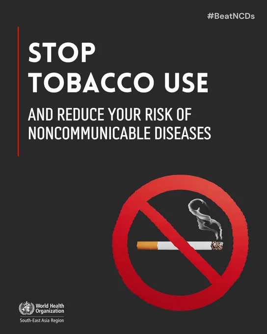 Tobacco use increases the risk of heart disease, cancer, stroke, diabetes and other noncommunicable diseases. Quitting today can protect your health for the future. Say no to tobacco.
