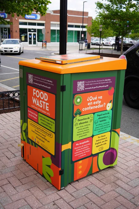 24-hour Smart Bin in Washington, DC.