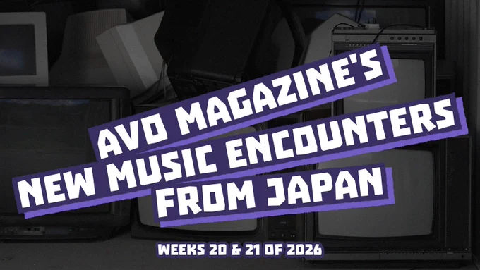 An accumulation of television and computer screens in a container bearing the logo for AVO Magazine's project New Music Encounters from Japan. (Photo by Bananastock, edited by @francisca.avomagazine on Instagram)