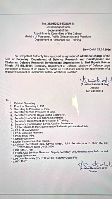 A Government of India circular from the Appointments Committee of the Cabinet, dated May 29, 2026. The document announces that an IAS officer, Shri Rajesh Kumar Singh, has been given the additional charge of Secretary, Department of Defence Research and Development (DDR&D) and Chairman of DRDO, replacing Dr. Samir V. Kamat.