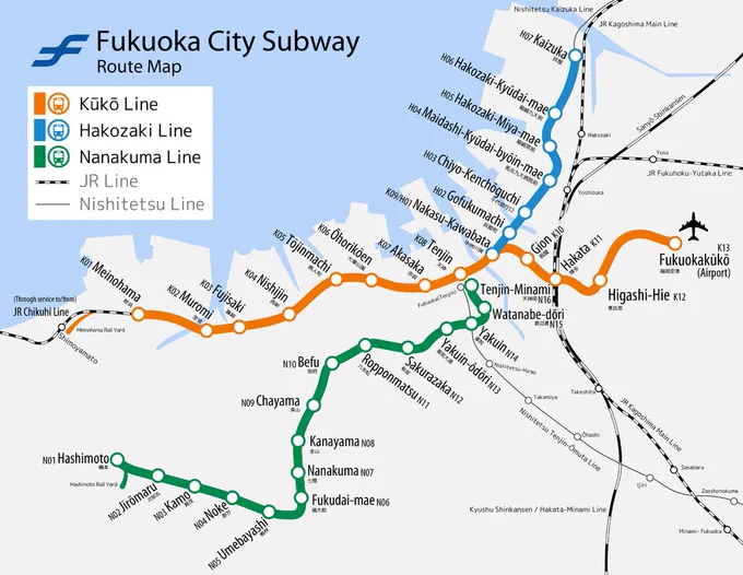 Fukuoka City Subway, a 3 line, 35 station network serving the city of Fukuoka in Fukuoka Prefecture, Japan.

As of 2024, it has an annual ridership of 157 million and a daily ridership of 430,000.