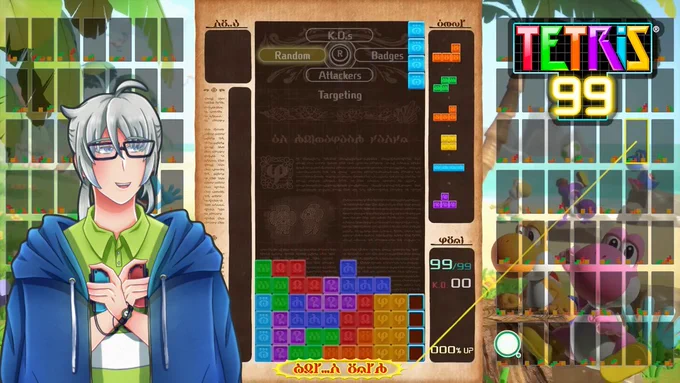 YouTube stream thumbnail