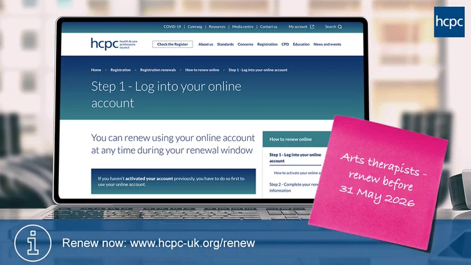 Computer screen displaying HCPC online account login page for registration renewal with instructions.