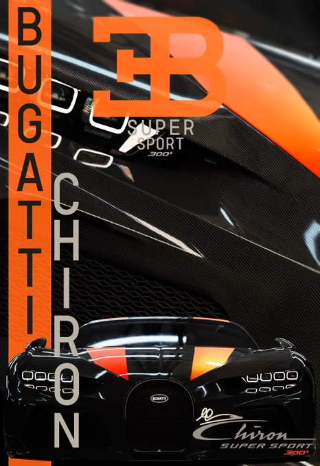 The Bugatti Chiron Super Sport 300  set a world-record top speed of \(304.773\) mph (\(490.484\) km/h) in 2019, making it the first production car to exceed the 300 mph barrier.