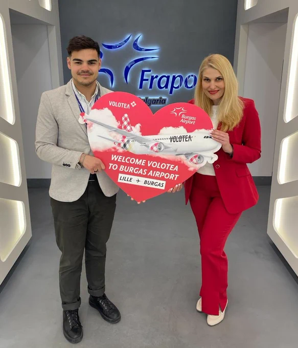 Droits réservés : Fraport AG