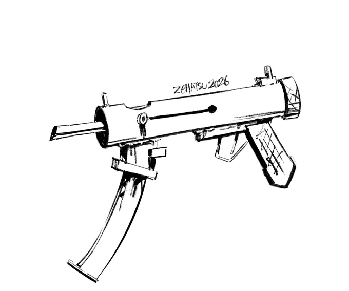 Drawing of a fictional machine pistol.
