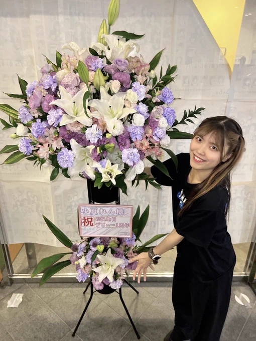 全部持って帰りたかった！！くやしい！！