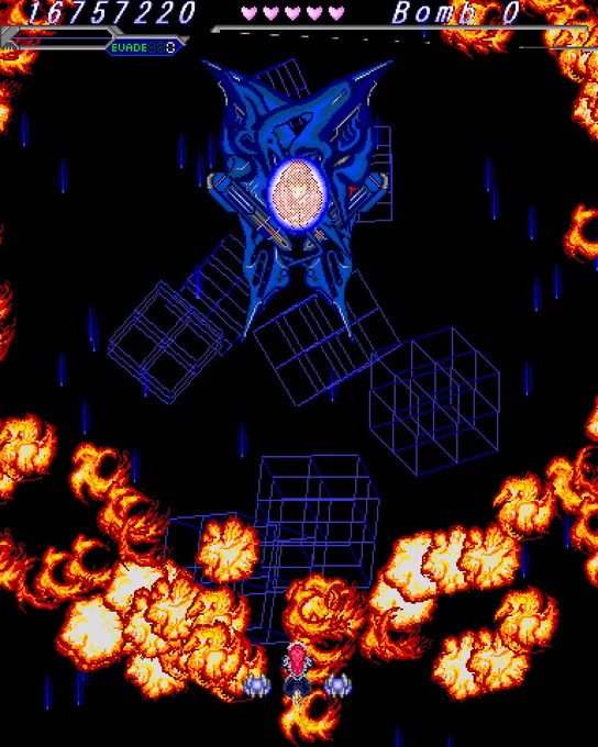 First Shuusou Gyoku comparison screenshot of the randomness in boss explosions and Stage 6's wireframe cubes. Taken during the entrance animation of VIVIT-captured-'s second phase.