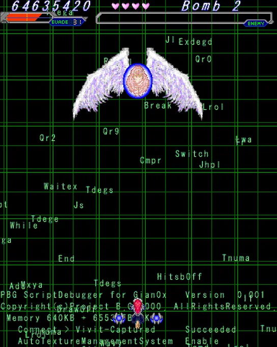 Second Shuusou Gyoku comparison screenshot of the randomness in Stage 6's fake script code, shown all throughout VIVIT-captured-'s third phase. Taken during that phase's entrance animation.