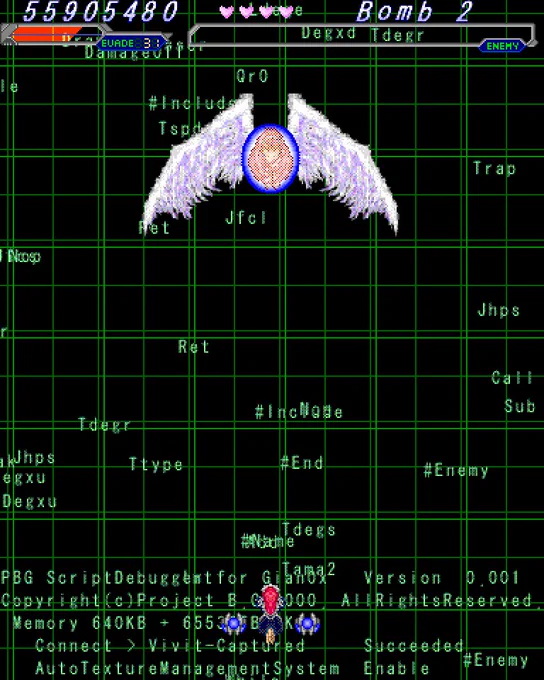 First Shuusou Gyoku comparison screenshot of the randomness in Stage 6's fake script code, shown all throughout VIVIT-captured-'s third phase. Taken during that phase's entrance animation.
