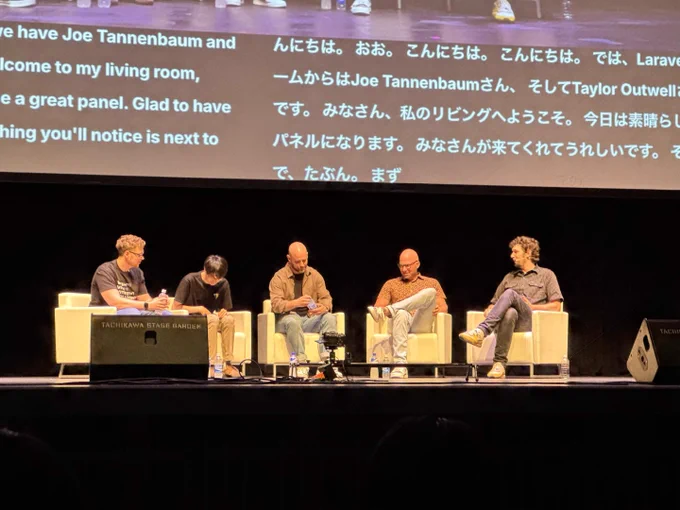 Panel with sapphi-red, Joe Tannenbaum, Taylor Otwell and MC Daniel Daniel Coulbourne
