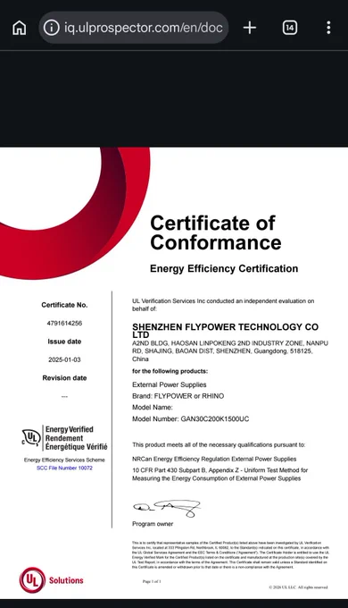 Quick Charger - Certificate of Conformance UL

https://iq.ulprospector.com/en/document/coc?e=8693781