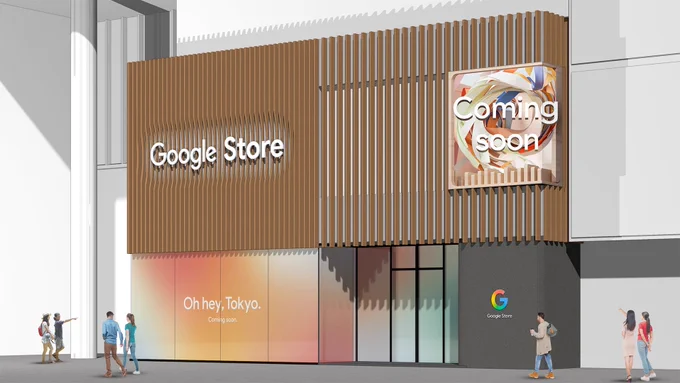 この夏オープンする Google Store 表参道の店舗イメージ画像。