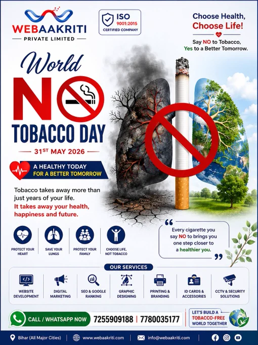World no Tobacco day - WebAakriti Private Limited 
