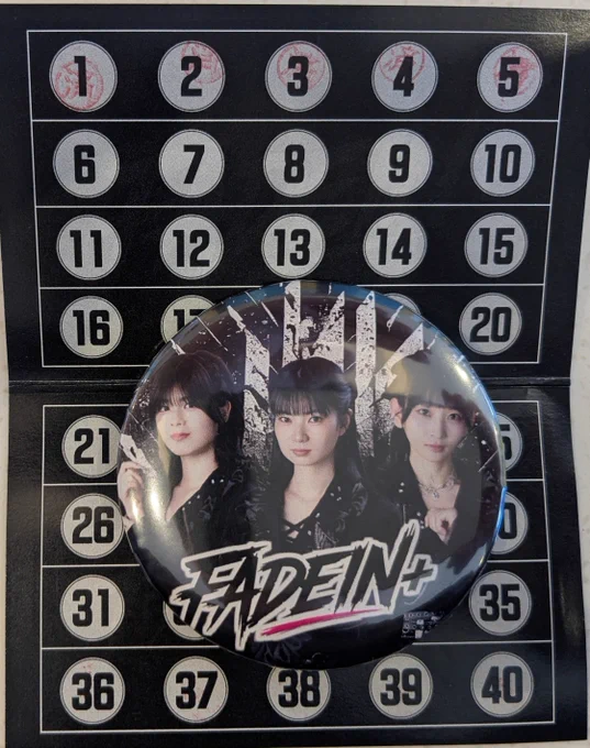 めっちゃ欲しかった✨️。