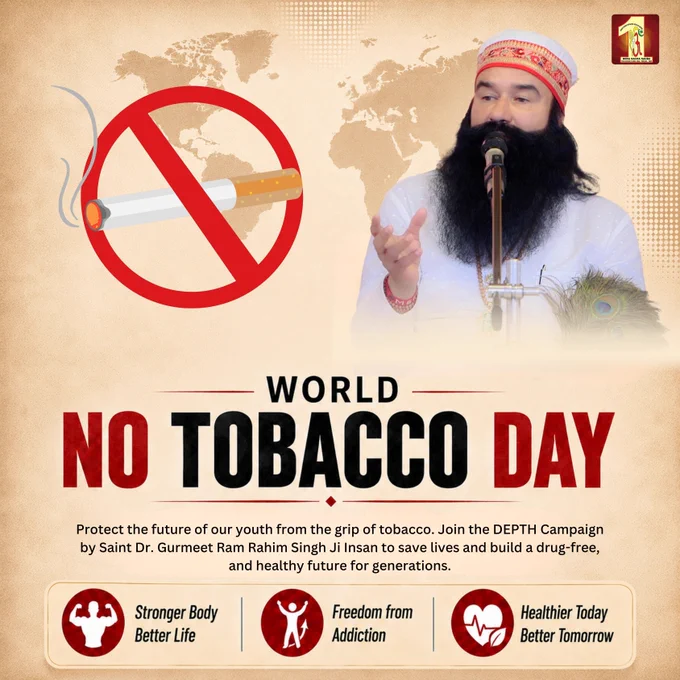 Tobacco doesn't just kill—it can leave survivors with irreversible brain damage, mental agony, and financial stress. 
Protect your family's future. Distance yourself from tobacco and choose joy! 