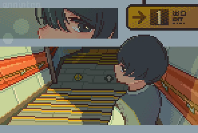 福岡　PM4:59