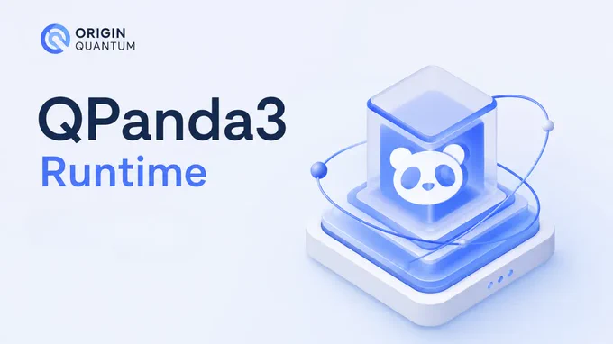 Origin Quantum has announced QPanda3 Runtime, a toolbox intended to break down the high technical and financial hurdles currently surrounding true quantum computing, marking a significant change in the accessibility of advanced technology. The industry has encountered a major obstacle as quantum computing moves from isolated laboratory studies to useful, real-world applications the high cost and limited machine time.
The Problem of Luxury in Quantum Development
Developing for actual quantum devices has, up until now, been referred to as a “luxurious” undertaking. On actual quantum chips, even minor mistakes in circuit design or incorrect parameter configurations can result in wasted valuable machine time under conventional development methods. Significant financial losses and delays result from this inefficiency, which are made worse by the fact that actual quantum gadget resources are still in little supply and have notoriously long wait periods.