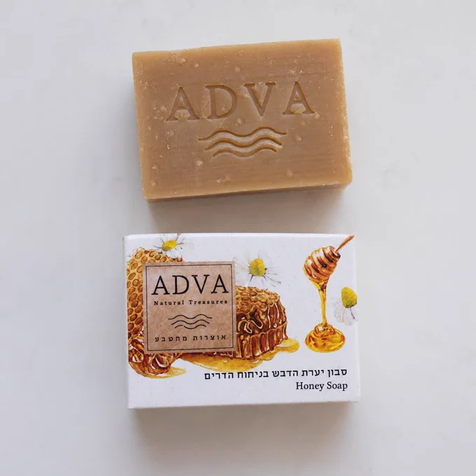 Honey soap from the Heartland of Israel, Judea and Samaria