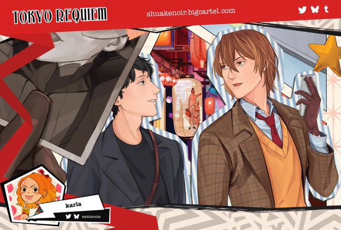 Tokyo Requiem art preview showing a scrapbook/comic book style scene of Ren and Akechi casually walking together along a street with paper lanterns behind them. Akechi has his notepad in hand and is chatting with Ren. A gloved hand in the foreground is holding a monochrome photo of Joker in his mask. The art is by karla, who is sactimonia on twitter and bluesky.