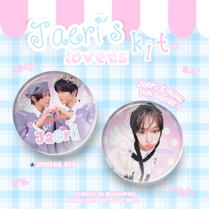 how to claim?
☆ rt & like this tweet
☆ find me and say "hi" 
☆ show me your Jaehee & Riku item
☆ 1 pin botton = 1 person (choose 1)
☆ kindly tag me if u get it!