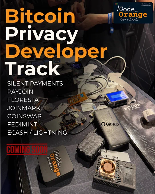code orange dev school privacy track