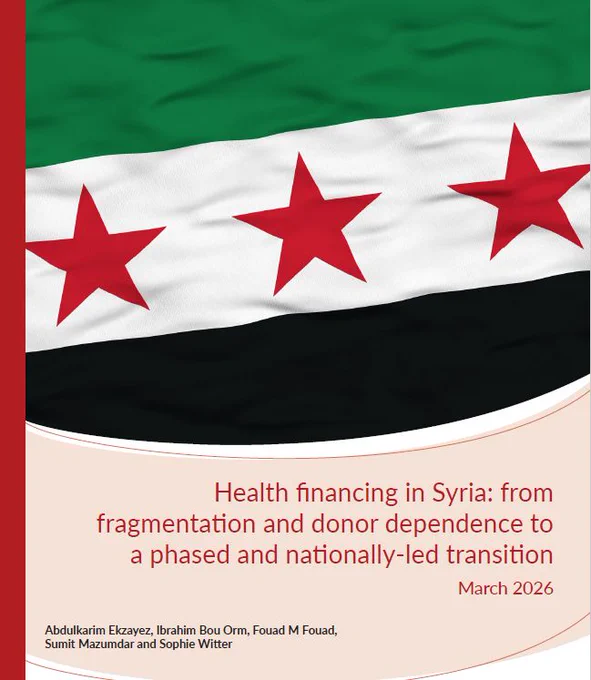 Image of the front of the brief showing the Syrian flag and the brief title