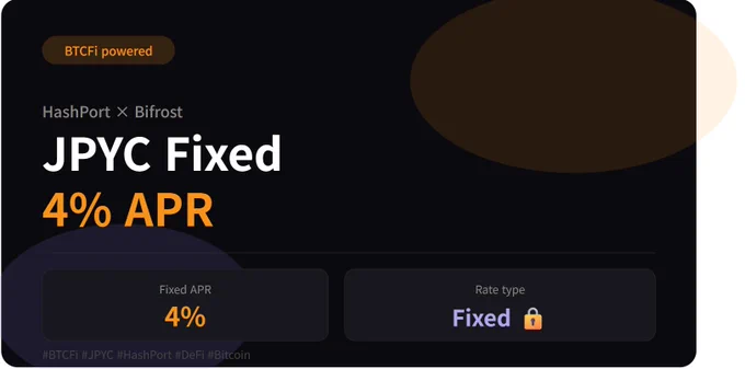 JPYC Fixed 4% APR is live