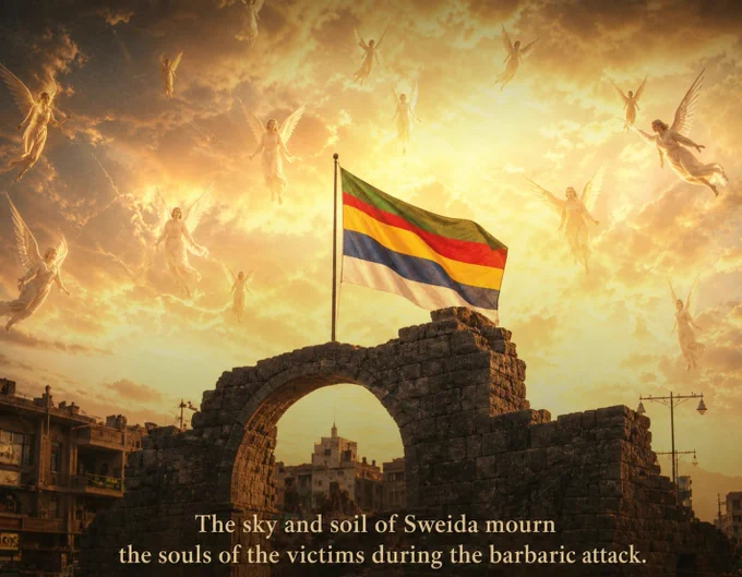 A symbolic and somber digital illustration depicting an ancient stone archway amidst a cityscape under a dramatic, golden sunset sky filled with clouds. Atop the stone arch stands a flagpole flying the five-colored Druze flag (green, red, yellow, blue, and white stripes). The sky is filled with numerous ethereal, winged white angels ascending toward a bright light. At the bottom, text reads: 'The sky and soil of Sweida mourn the souls of the victims during the barbaric attack.'