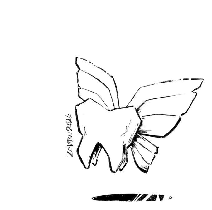 Drawing of a tooth fairy.