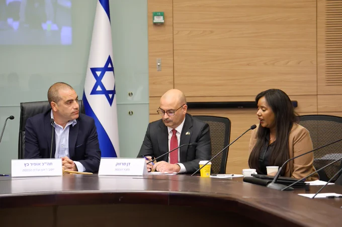 House Committee (left: Committee Chair MK Ofir Katz)