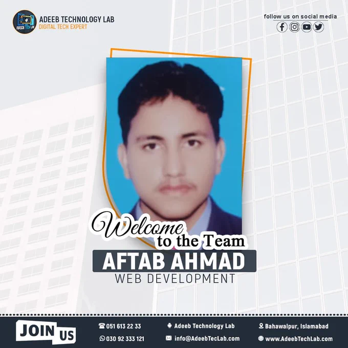 🎉 **Welcome to the Team, Iftab Ahmad!** 🎉

We are excited to welcome **Iftab Ahmad** as a **Web Development Intern** at **Adeeb Tech Lab**.

We’re glad to have you join our internship program and look forward to seeing your skills grow through real-world projects, learning opportunities, and teamwork.

🚀 Wishing you a successful and productive internship journey ahead!

**Welcome aboard, Iftab Ahmad!** 🎊

#WelcomeIntern #WebDevelopment #InternshipProgram #AdeebTechLab #FutureDeveloper #TechIntern #LearningAndGrowth #WebDeveloper #InternshipOpportunity
