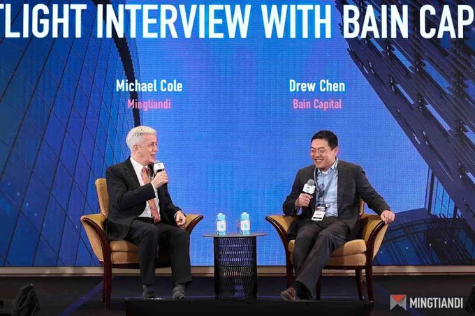 Drew Chen speaks at the Mingtiandi Singapore Forum, sharing his perspective on data centre capacity growth in Southeast Asia.