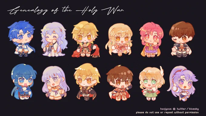 Two rows of characters illustrated in chibi style.

Top Row, Left to Right: Sigurd, Deirdre, Eldigan, Lachesis, Ethlyn and Quan
Bottom Row, Left to Right: Seliph, Julia, Ares, Leif, Nanna, Tailtiu