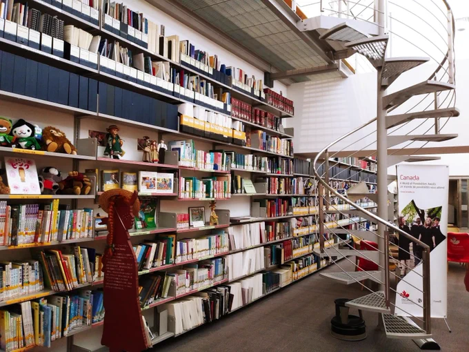 The E.H. Norman Library