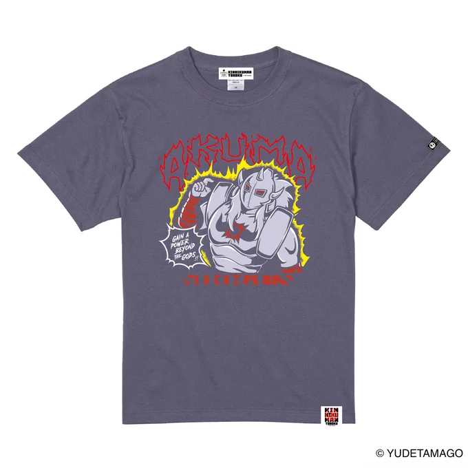 TOHOKU 神を超えろ Tシャツ