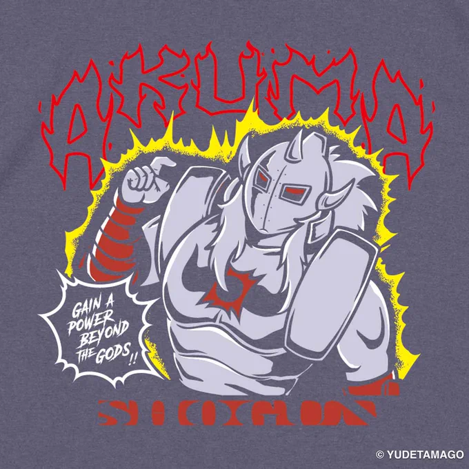 TOHOKU 神を超えろ Tシャツ