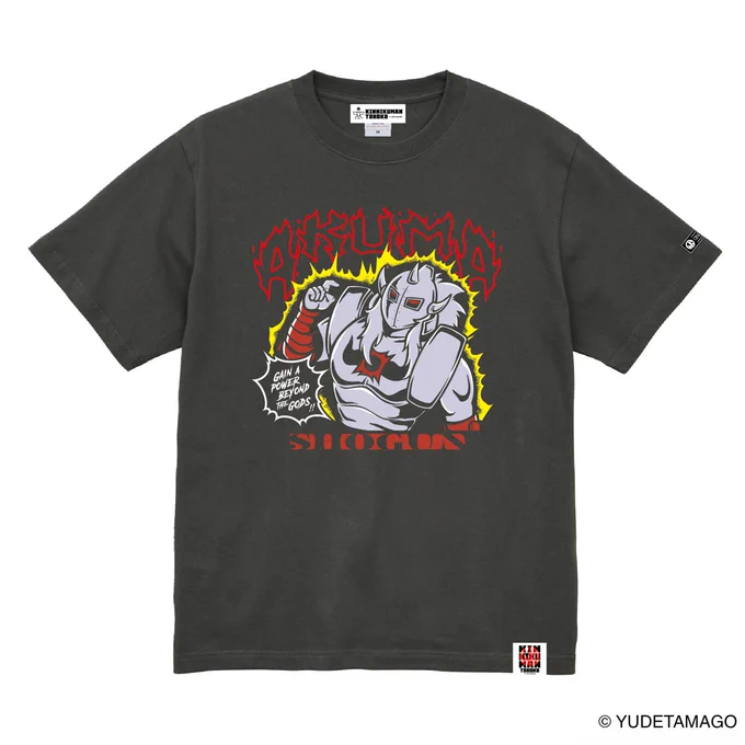 TOHOKU 神を超えろ Tシャツ