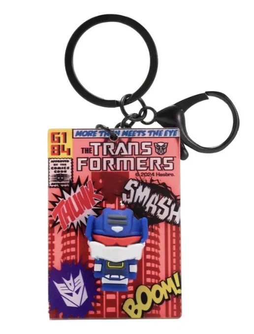 An image of a small Soundwave keychain.