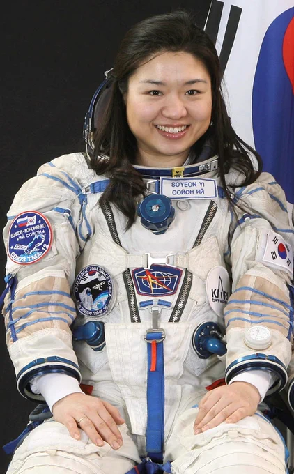 Portrait of Soyeon Yi