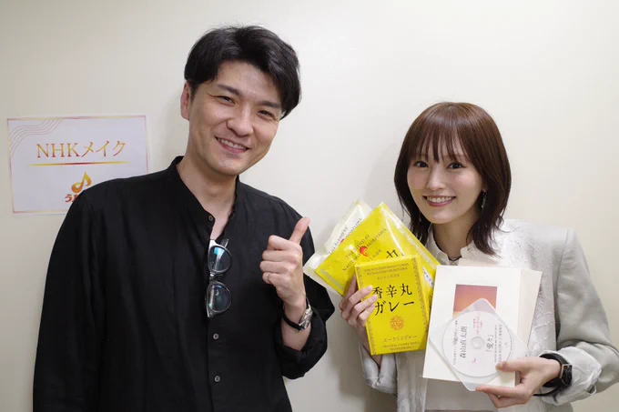 森山直太朗さん。森山さんが作られているカレーとカレーせんべいとCDをいただいきました🥹新曲も歌声も歌詞もどれも視野を広げさせてくれるような真っ直ぐさと大きな想いがとても伝わってきて、本当に素敵でした🥲✨