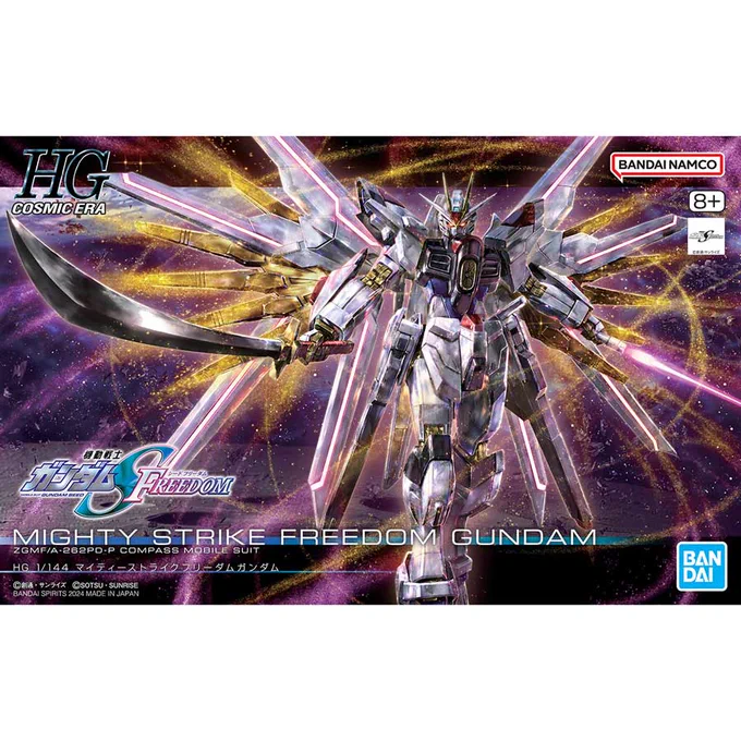 バンダイスピリッツ　HG 1/144 マイティーストライクフリーダムガンダム　機動戦士ガンダムSEED FREEDOM